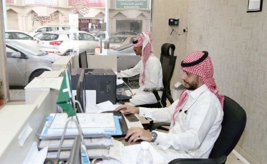 وزارة العمل السعودية تطلق مبادرة : زيادة نسبة التوطين مقابل تسوية الخلافات