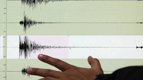 زلزال يضرب "أضنة" بقوة 4 درجات 