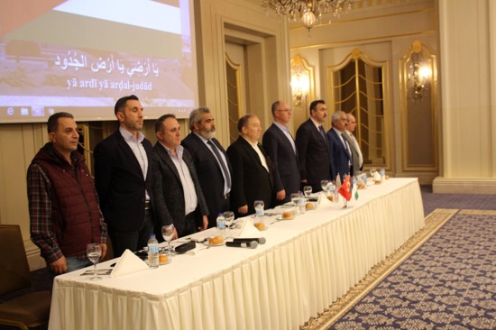 اتحاد رجال الأعمال الفلسطيني التركي يستضيف وزير الإقتصاد الفلسطيني في إسطنبول