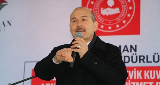 وزير الداخلية التركي:أنقرة تعرف مكان الرجل الثاني بمنظمة "غولن" الإرهابية