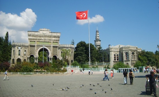 المنحة التركية تعلن موعد فتح باب التسجيل لعام 2020