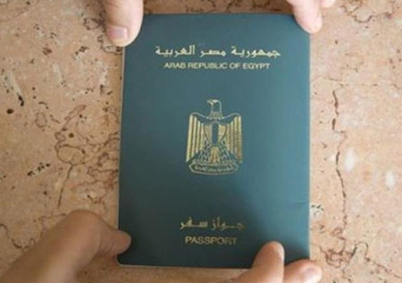 قرار حكومي بسحب الجنسية المصرية من فلسطيني