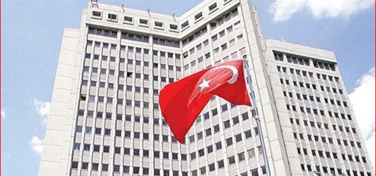 بيان من وزارة الدفاع التركية