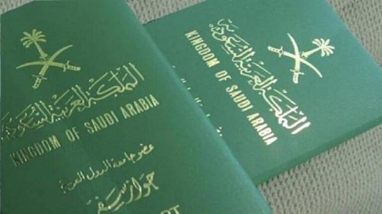 مسئولة سعودية : كبح العنصرية أحد أسباب قرار التجنيس
