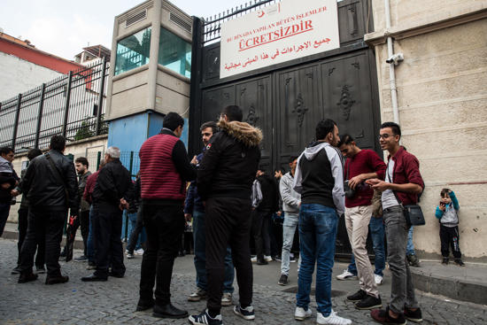 استثناءات تركية لمنح "الكملك" للسوريين في إسطنبول