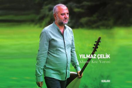 سجن مغني تركي بتهمة انتمائه لمنظمة إرهابية