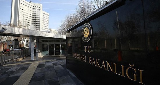 أنقرة: ترفض مشروع قانون العقوبات الأمريكية