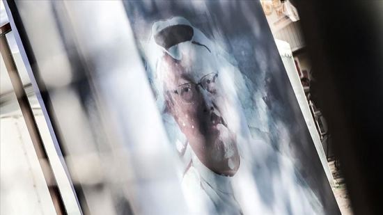 النيابة العامة السعودية تعلن الحكم بإعدام 5 أشخاص في قضية مقتل خاشقجي