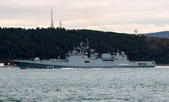 سفينة حربية روسية تصل البحر الأسود عبر "البوسفور"