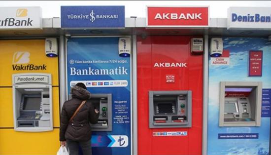 القطاع المصرفي التركي ينهي العام أفضل من المتوقع