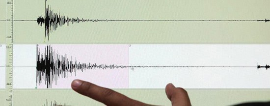 زلزال يضرب مدينة قارص شرق تركيا