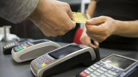 تركيا تتفوق بعدد بطاقات الائتمان والبطاقات المصرفية
