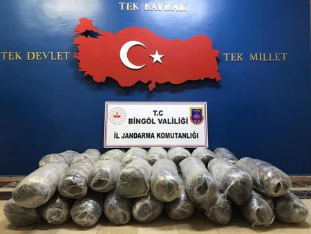 ضبط أكثر من 647 كجم من الماريجوانا بجنوب شرق تركيا