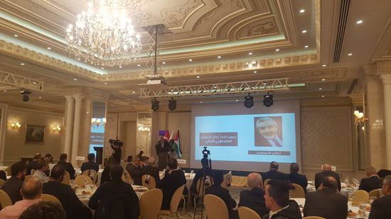 افتتاح الملتقى الاقتصادي الأول للمستثمرين الفلسطينيين في تركيا