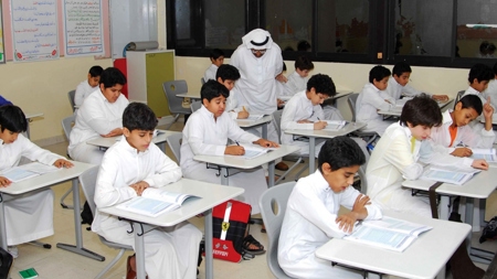 ​​​​​​​أمر ملكي سعودي خاص بطلبة المدارس