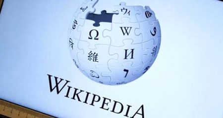 ويكيبيديا يفتح أبوابه في تركيا بعد عامين من الحجب