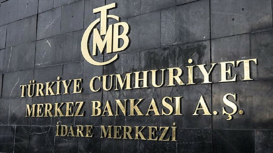 ​​​​​​​البنك المركزي التركي يخفض الفائدة إلى 11.25 في المائة