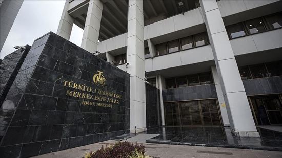"المركزي التركي" يخفض سعر الفائدة للمرة الخامسة.. هل نجحت حرب أردوغان؟