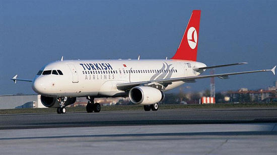 الخطوط الجوية التركية تمنح تذاكر مجانية إلى إيلازغ وملاطية