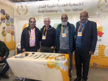 الجمعية العربية لتربية النحل تشارك في معرض إسطنبول