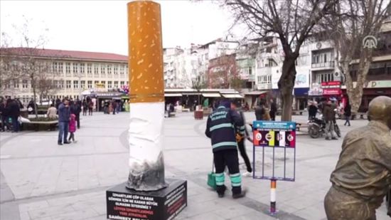 بلدية تركية لموظفيها: 250 ليرة لكل من يترك التدخين
