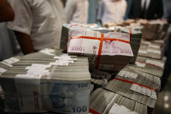 الخزينة التركية تحقق فائضا نقديا قدره 3.8 مليار دولار