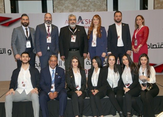 العاصمة الأردنية عمان تحتضن الملتقى الاقتصادي الأول لمجموعة الباشا الدولية