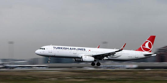 الخطوط الجوية التركية تلغي رحلاتها إلى السودان
