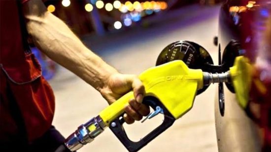 ​​​​​​​انخفاض جديد في أسعار البنزين والديزل في تركيا