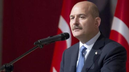 ​​​​​​​وزير الداخلية التركي يوجه دعوة للمواطنين