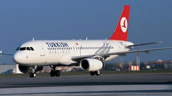 إعلان هام من الخطوط الجوية التركية