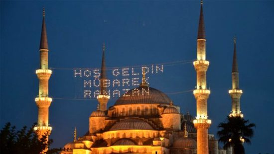 بيان هام من رئاسة الشئون الدينية التركية بشأن صيام رمضان