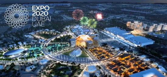 تأجيل معرض اكسبو دبي 2020 الى اكتوبر 2021
