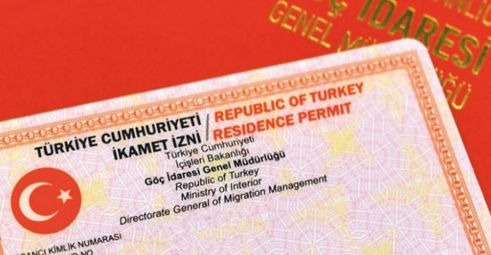ما هي الأوراق المطلوبة لتجديد الإقامة عبر البريد في إسطنبول ؟