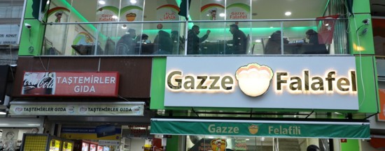 مطعم "غزة فلافل" يعلن استئناف عمل فروعه الاثنين وفق بيئة صحية