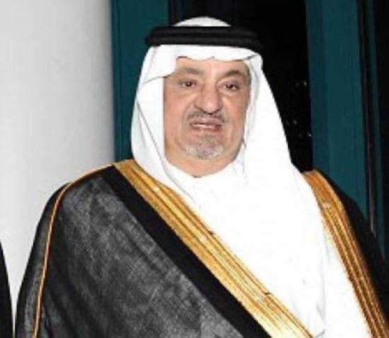 وفاة الأمير سعود بن عبدالله بن فيصل بن عبدالعزيز