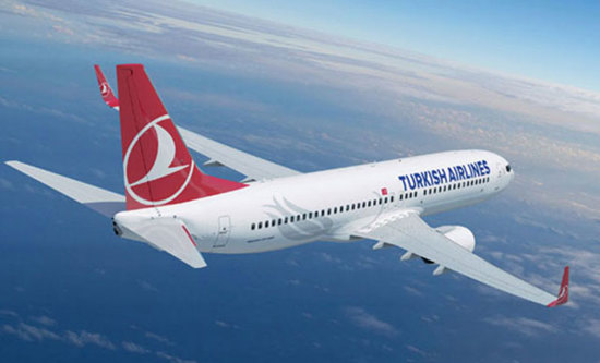 ​​​​​​​إعلان مهم من الخطوط الجوية التركية