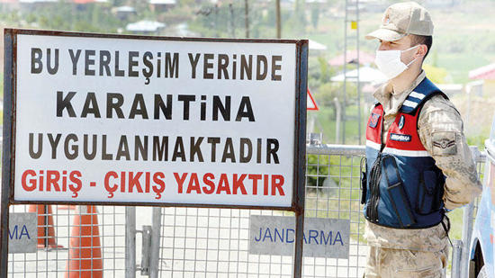 ارتفاع أعداد الإصابات بكورونا في حادثة "بيت عزاء" غربي تركيا