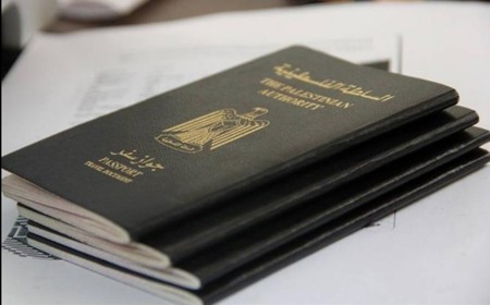 السلطة الفلسطينية: نعمل على إصدار جوازات سفر دون تسجيلها لدى "إسرائيل"