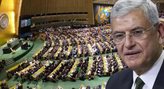 انتخاب دبلوماسي تركي رئيساً للجمعية العامة للأمم المتحدة