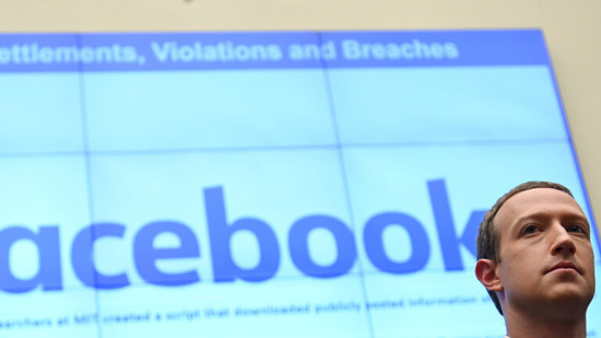 مؤسس شركة "فيسبوك" يتكبد خسارة قدرها 7.2 مليار دولار