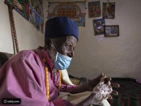 معمر اثيوبي عمره 114 سنة ينجو من كورونا
