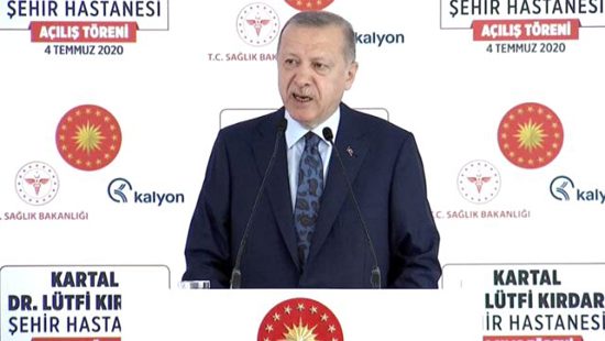 أردوغان : عازمون على جعل تركيا مركزاً علاجياً لأوروبا وأسيا وأفريقيا