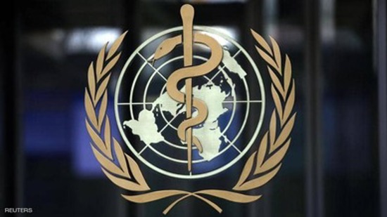 رسمياً: أمريكا تنسحب من منظمة "الصحة العالمية"