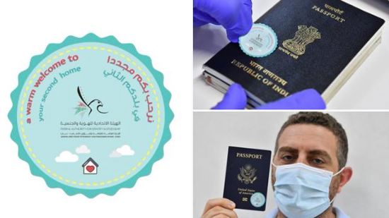 دبي تستقبل القادمين بطابع خاص "يزين" جوازات سفرهم