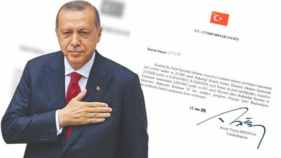 أردوغان يصدر قراراً رسمياً بتحويل "أياصوفيا" إلى مسجد