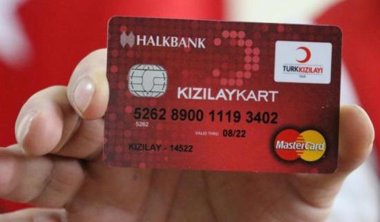 الهلال الأحمر التركي يعلن عن زيادة مالية للطلبة السوريين