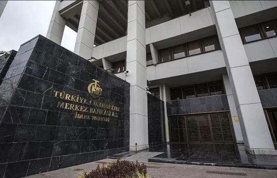 البنك المركزي التركي يعلن تسهيلات للبنوك