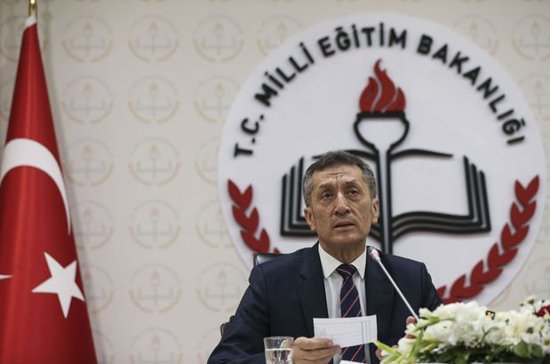 عاجل/ بيان من وزير التعليم التركي بشأن موعد فتح المدارس