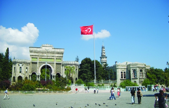 "التعليم العالي" التركي يحدد موعد افتتاح الجامعات